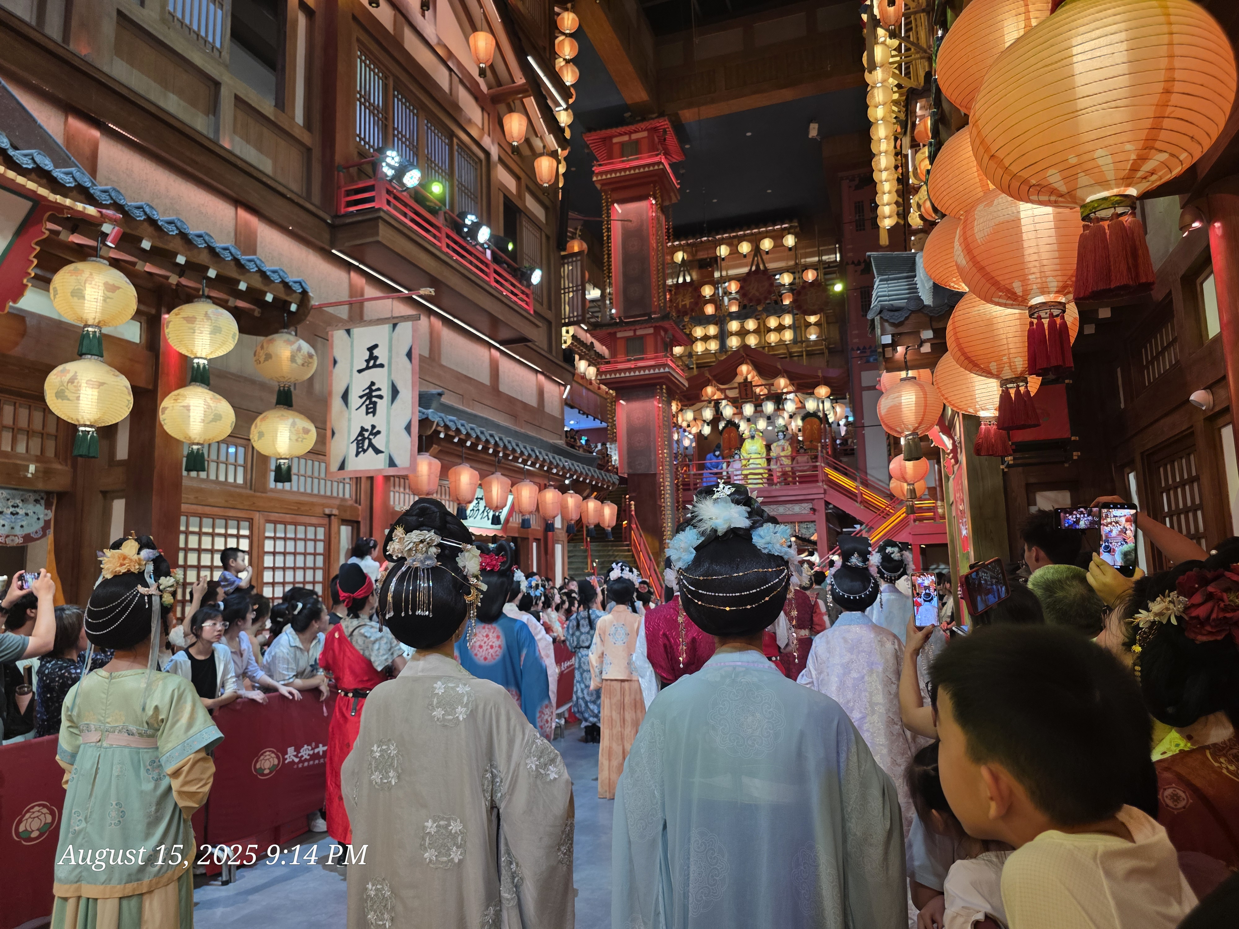 Indoor street performance