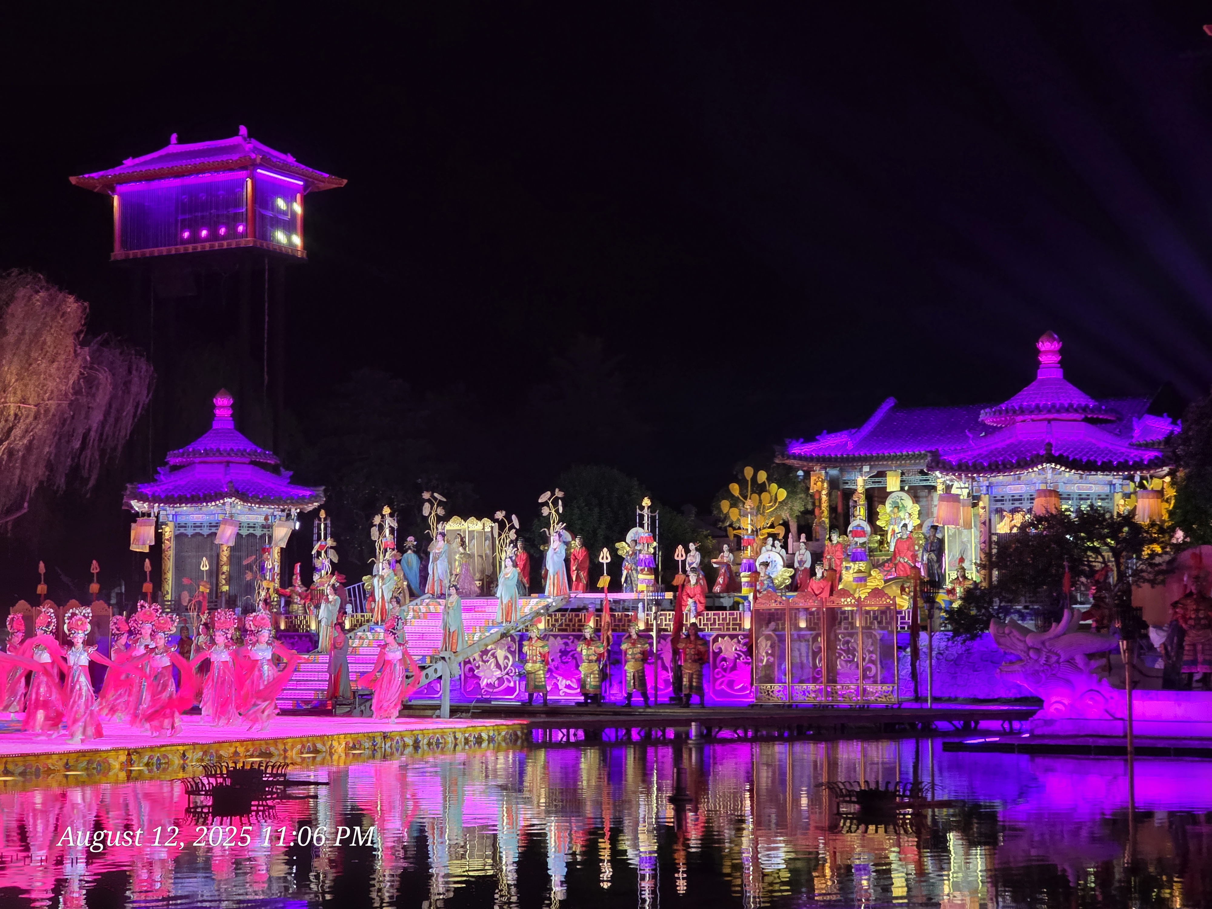 Water night show in Xi'an